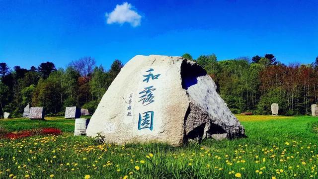 5.82xx＝10这道题怎么解？游戏画面