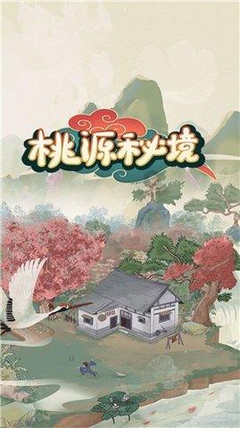 安井食品启动“A+H”加快海外布局 新推激励计划考核三年营收超460亿