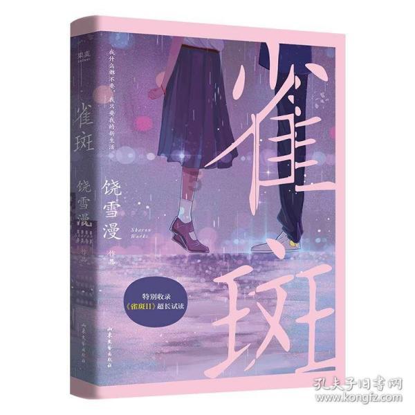 微信发布最新版本优化存储空间管理 网友：有点用，但用处不大