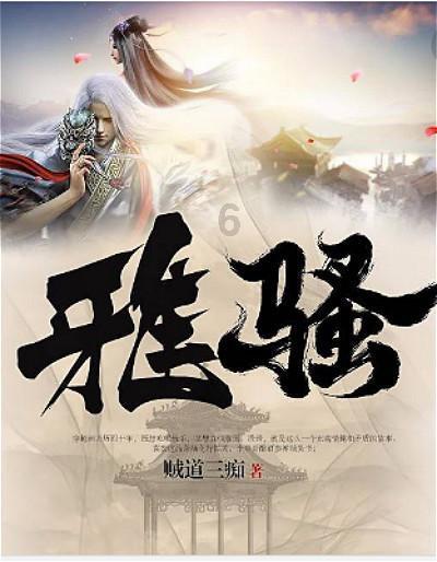 2023年以来,青岛开展农村劳动力培训6.47万人次