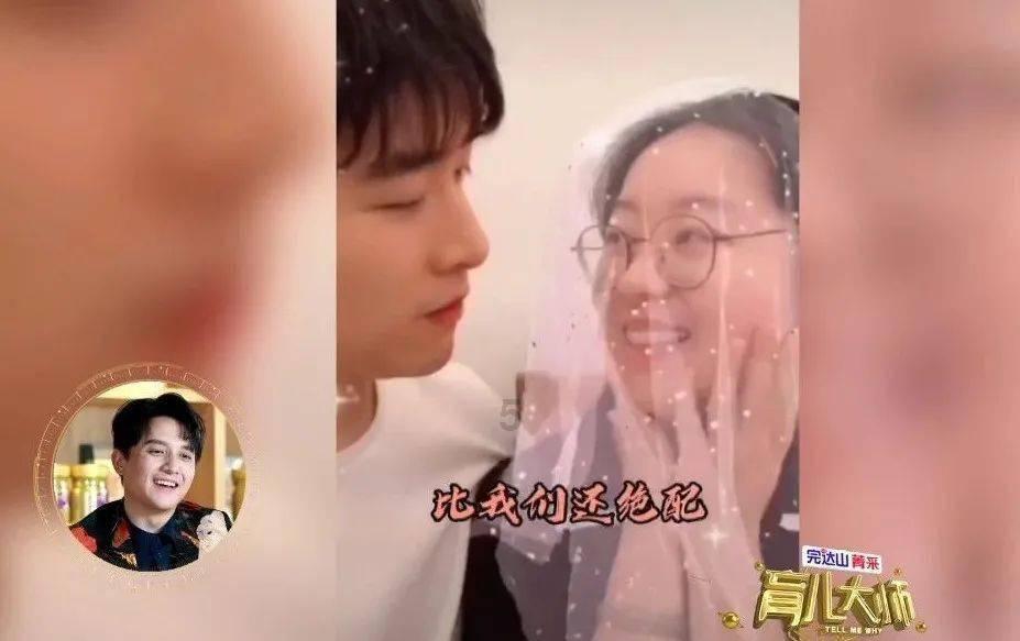 拯救隧道中的祖父