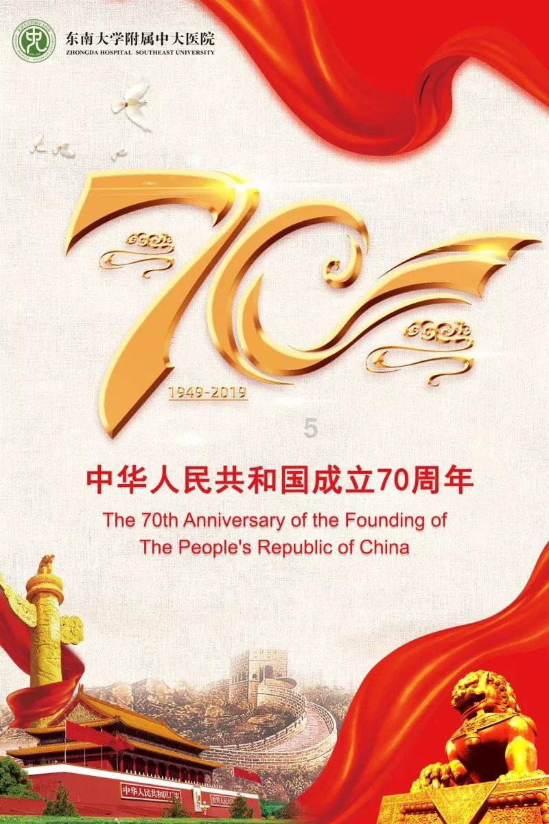 天地之间