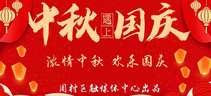 救援怒吼的狮子