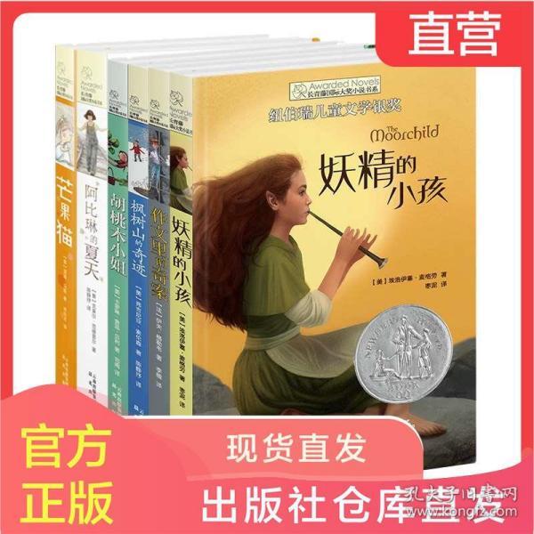 2024年春运预计发送旅客185万人次