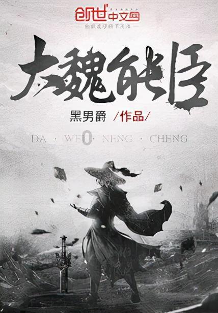 萌宠大连接