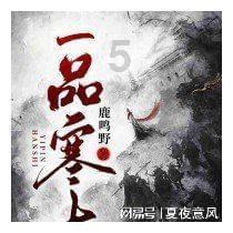 逗小猴开心系列194