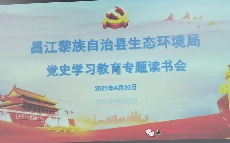 迷你飞机大战
