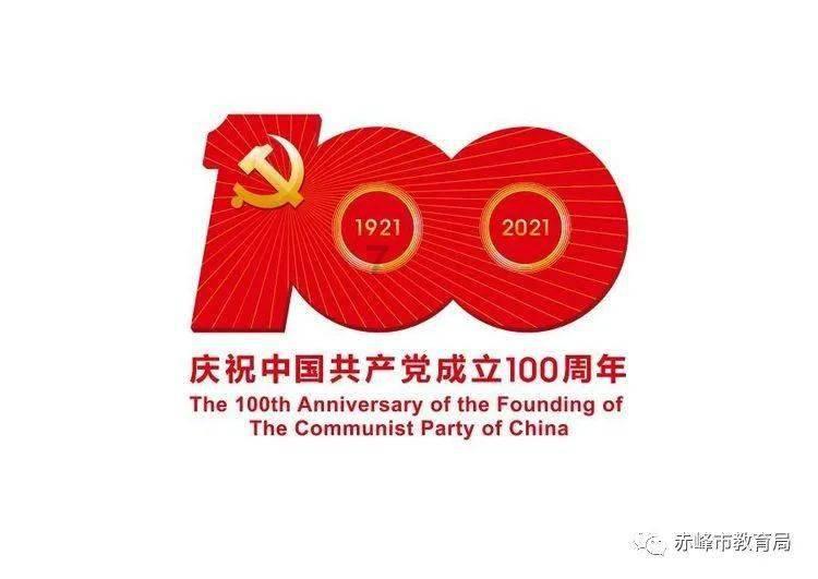 蔡浩:车险业务“风险减量”不能唯设备论