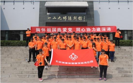 衡山县开展文旅系统检查 守好岁末年初安全关