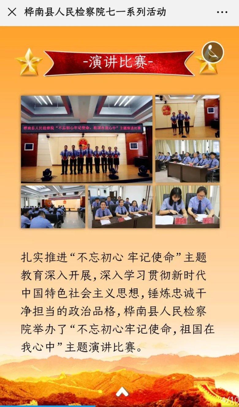 奈良，不只有会顶人的小鹿，还有世界上最古老木构建筑群